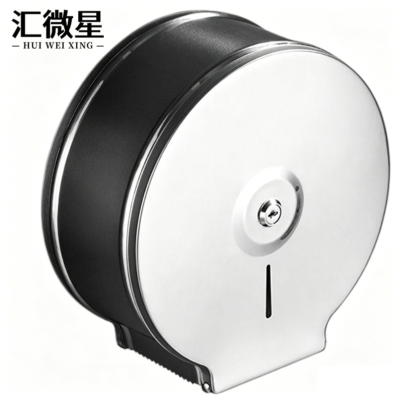 汇微星卷纸盒 卷纸盒纸巾盒304圆形亮光款个
