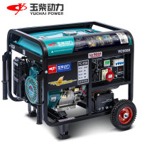 玉柴动力汽油发电机 10KW千瓦家用220v380V双电压 YC9500