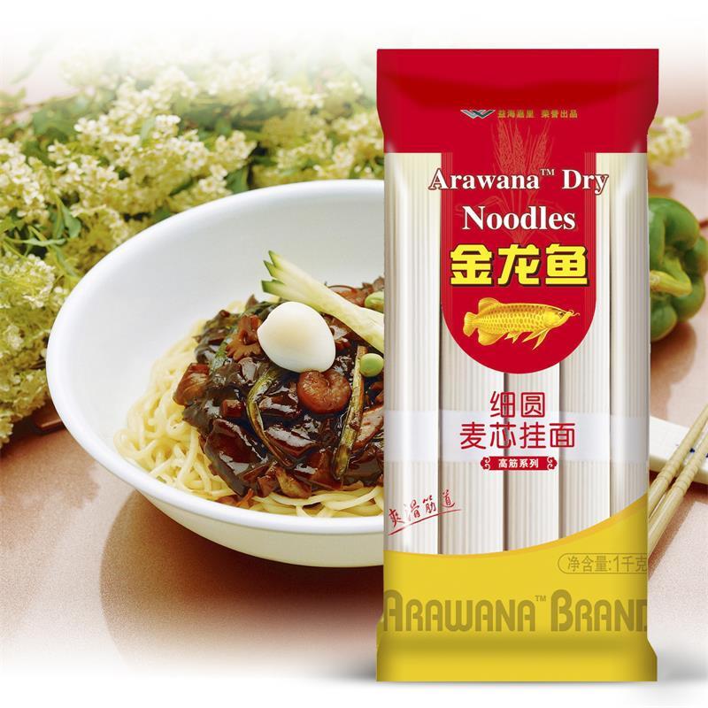 金龙鱼高筋系列细圆麦芯挂面1Kg