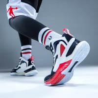 [凌霄]乔丹篮球鞋高帮球鞋男2020春季新款凌动科技减震实战战靴