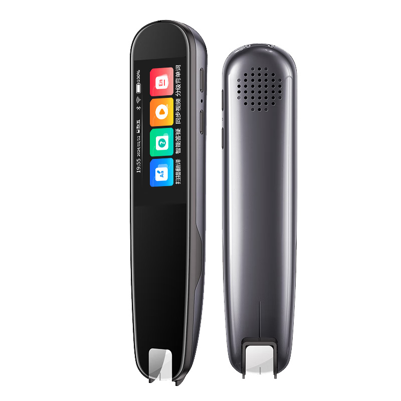 纽曼词典笔点读笔学习翻译笔单词笔电子词典4G升级版N2