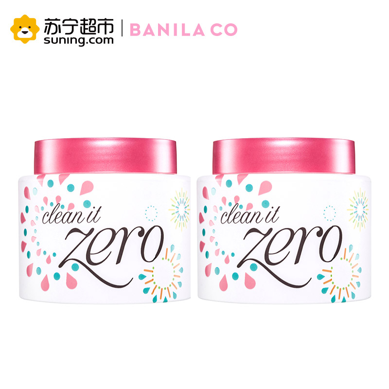 芭妮兰卸妆膏 卸妆霜 180ML *2件套