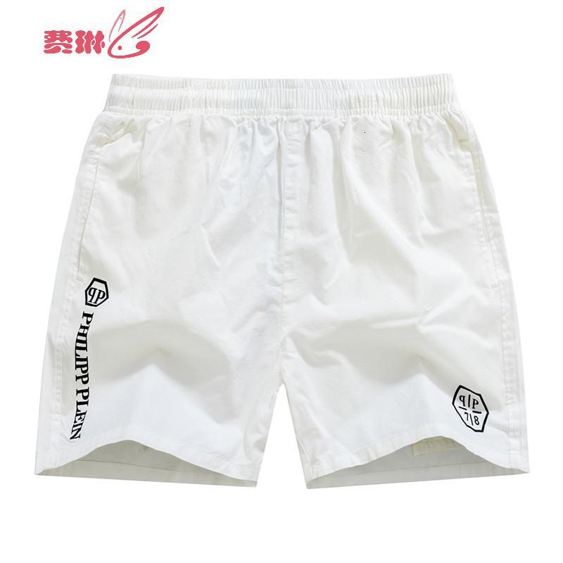 夏男三分裤小清新宽松超短裤居家睡裤休闲运动裤热裤四分费琳男士休闲裤报价 参数 图片 视频 怎么样 问答 苏宁易购