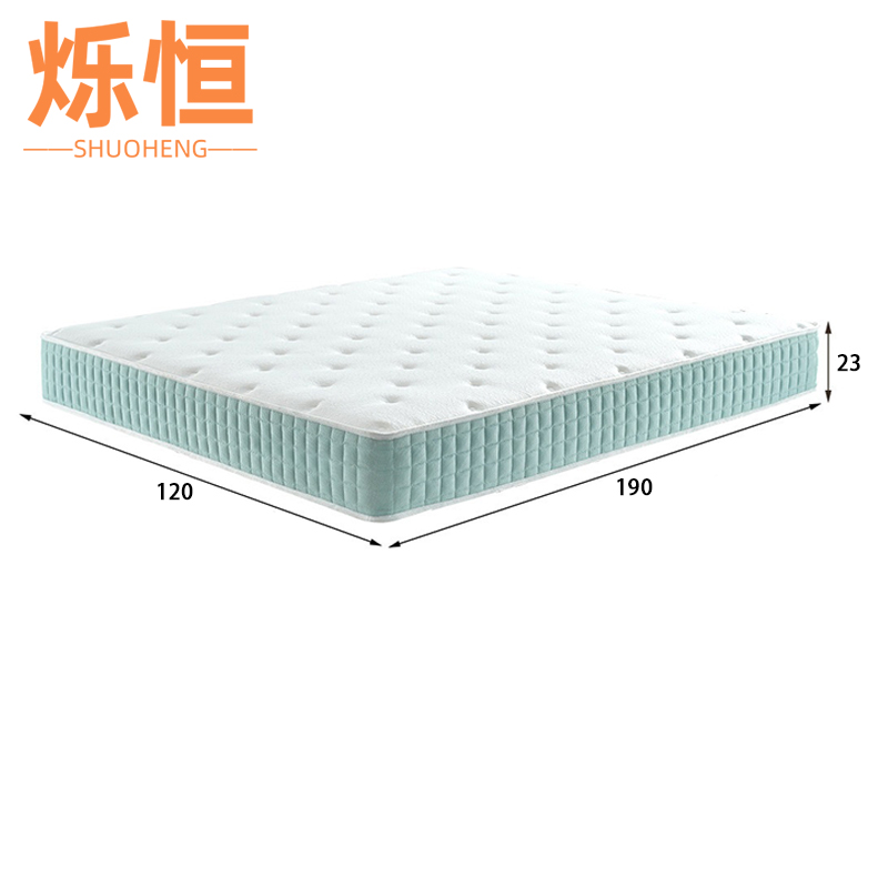 床垫120*190*23cm张高清大图