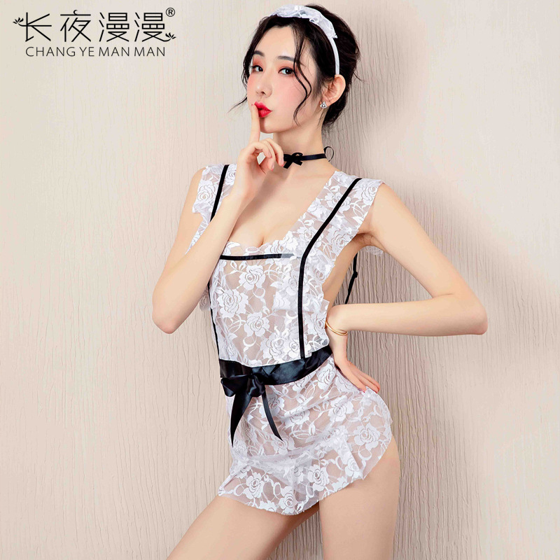 长夜漫漫情趣内衣性感诱惑套装可爱女佣女仆装制服围裙睡衣女1248