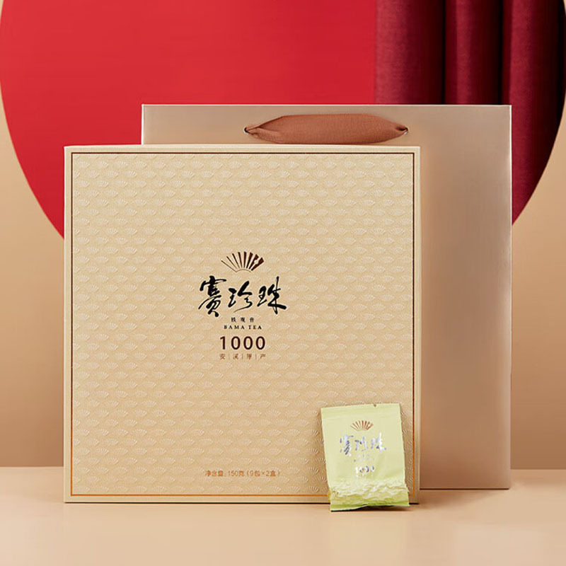 八马 150g 赛珍珠1000铁观音浓香茶叶礼盒 (盒)