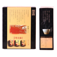 寿全斋 黑糖姜茶 12gx10袋 (盒装小包装即溶饮品红糖生姜茶)