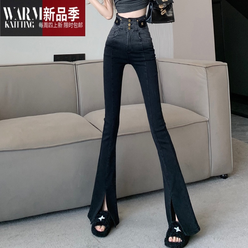 SHANCHAO开叉微喇牛仔裤女春装2023年新款高腰显瘦渐变黑色喇叭裤拖地长裤