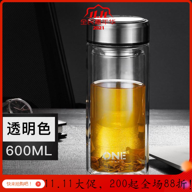 双层玻璃杯1000ML大容量男士商务透明车载随身泡茶杯家用喝水杯子 透明色（600ml+杯刷）送杯套_115