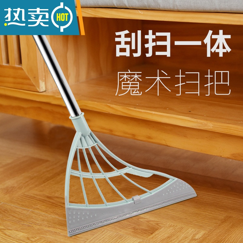 敬平新款网红魔术扫把 家用韩国黑科技干湿两用 魔法硅胶刮水刮毛拖把扫帚