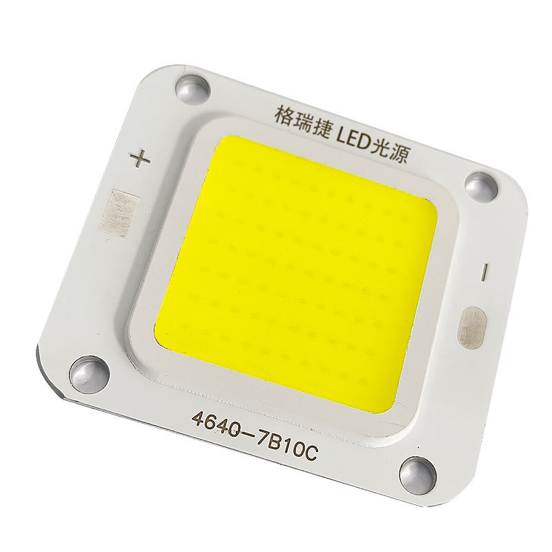 格瑞捷 LED光源 4640-7B10C /个高清大图