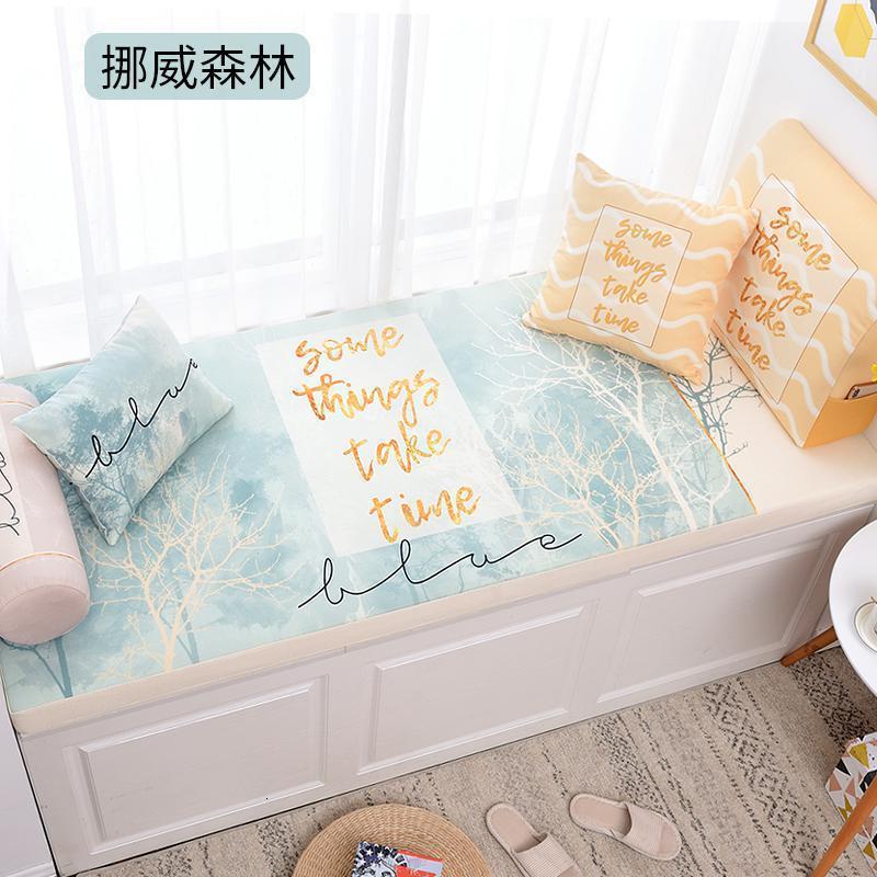 BONJEAN飘窗垫窗台垫榻榻米垫卡座简约现代阳台垫子飘窗台垫四季通用定做 挪威森林内胆可选：海绵/乳胶