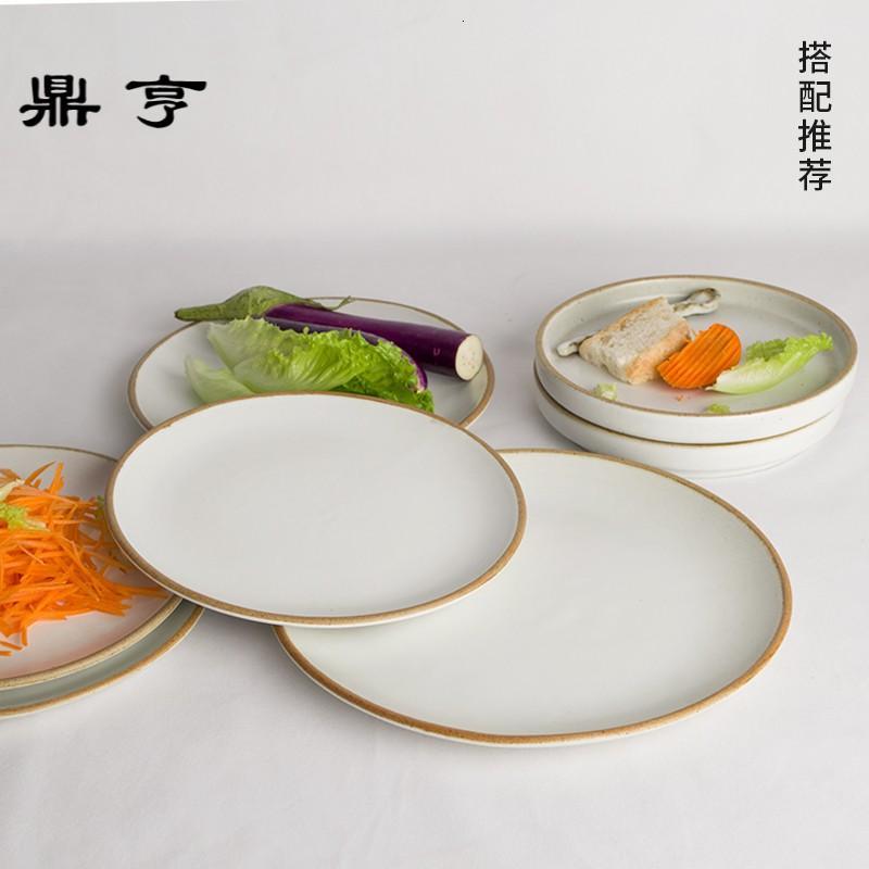 鼎亨陶瓷西餐具日式纯白家用牛排盘子8英寸创意手工粗陶食器皿景
