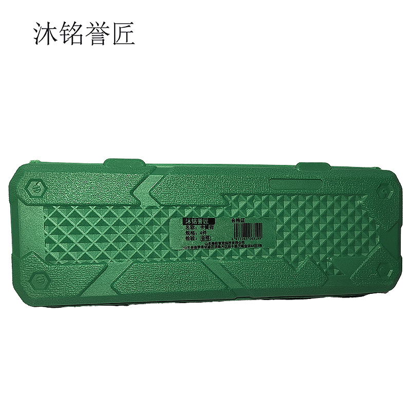 沐铭誉匠 卡簧钳 4件 套高清大图