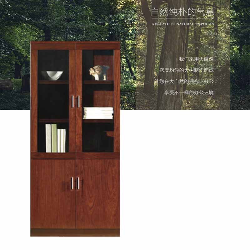 奇冠 二门文件柜 800*400*2000 QG-D0008 现代简约实木文件柜(L)