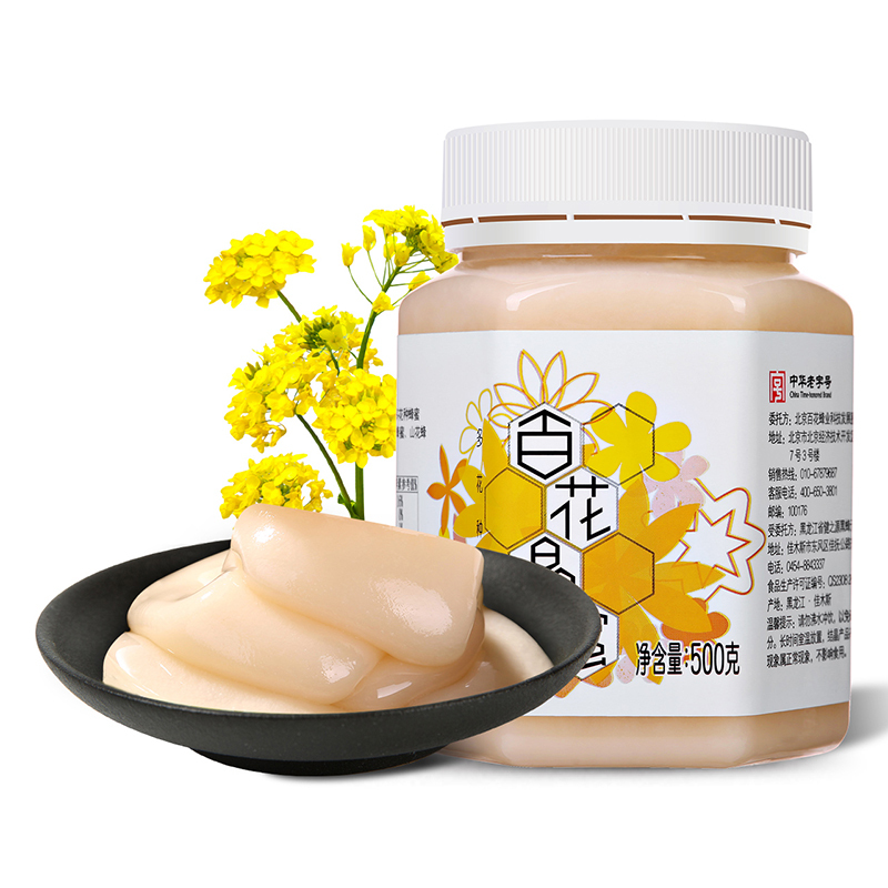 中华老字号百花牌晶蜜500g 天然多花蜂蜜有洋槐等蜂蜜冲饮