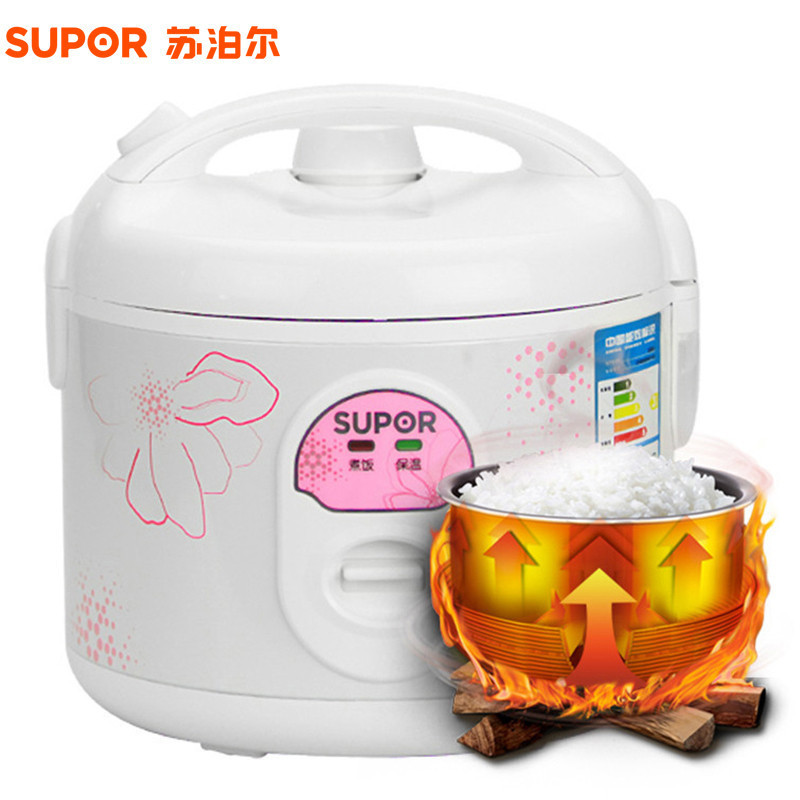 苏泊尔SUPOR 4升 电饭煲 CFXB40YB7F-65