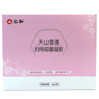 仁和天山雪莲妇用抑菌凝胶5支/盒女性私处护理异味清洁抑菌凝胶洗液