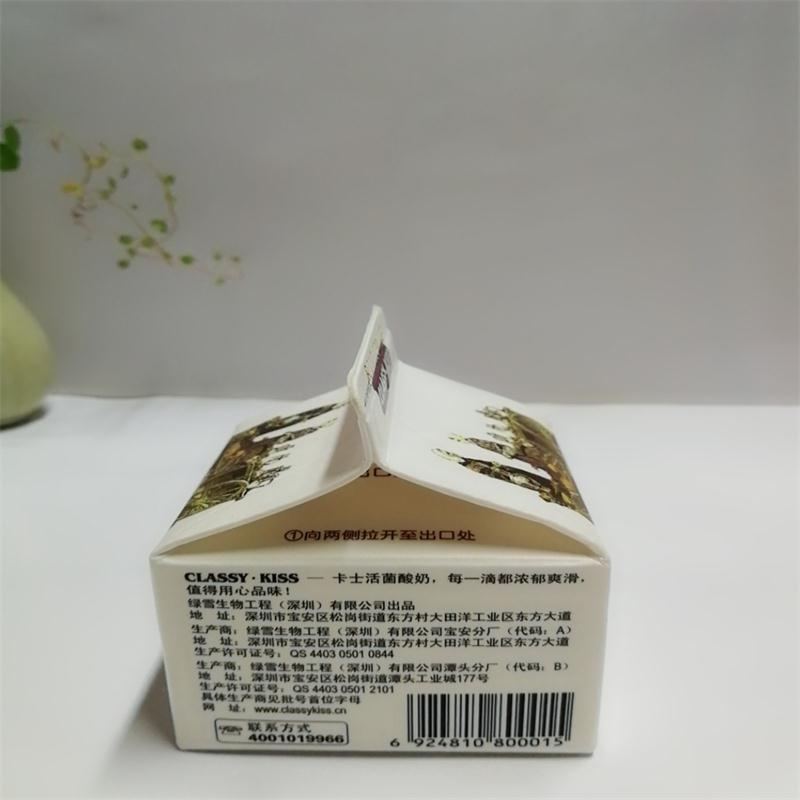 卡士活均奶200ml