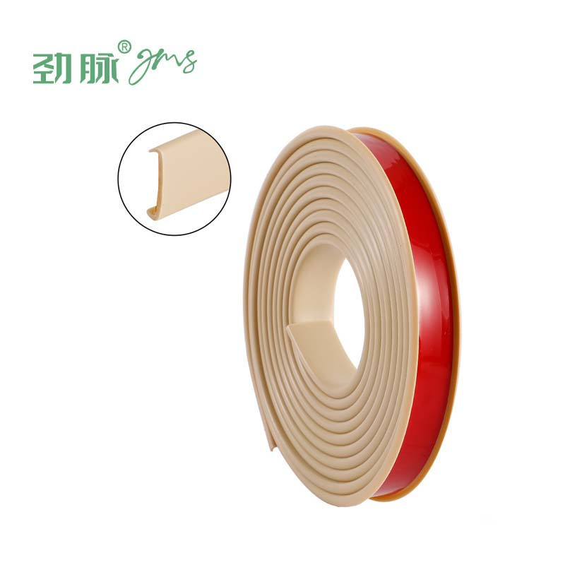 劲脉 U型封边条防撞条 100*2.5cm 米高清大图