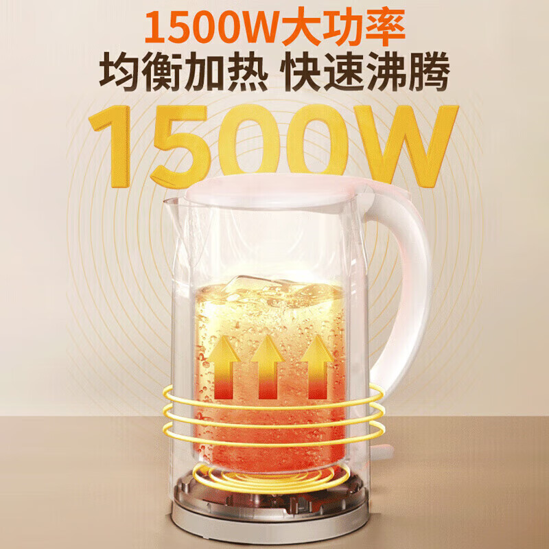 九阳(Joyoung) K15FD-W6111 电水壶 家用304不锈钢内胆 1.5L 双层壶体防烫优质温控高清大图