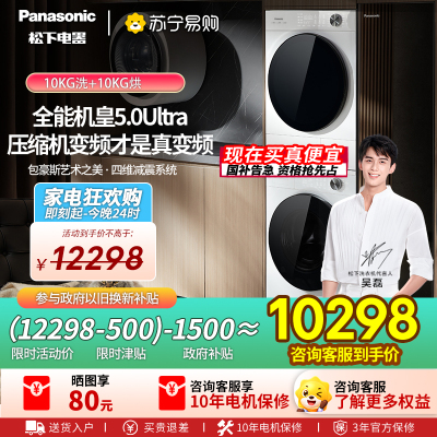 XQG100-N4M1+NH-N4MR1