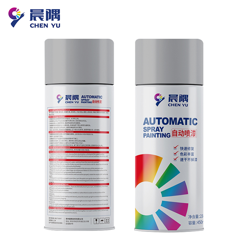 晨隅自喷漆 中灰450ml/瓶高清大图