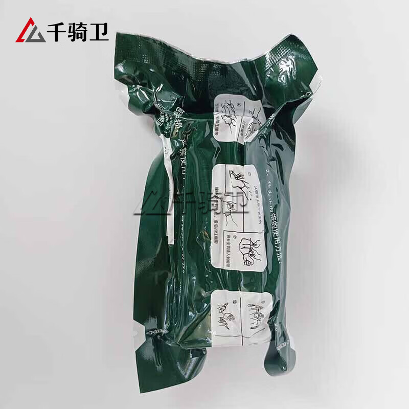 千骑卫 户外便携急救包 救援工具 急救创伤绷带 150*1200mm(不含药品)高清大图