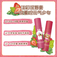 曼秀雷敦(MENTHOLATUM)果香淡彩润唇膏 野莓紫红