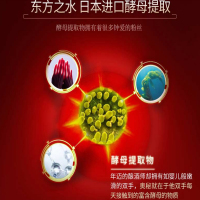 希芸肌初美容液1号大红瓶神仙水保湿补水化妆护肤品爽肤水正品100ML