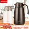 ONE2GO304不锈钢保温壶 家用热水瓶保温瓶保温水壶暖壶大容量1500ml