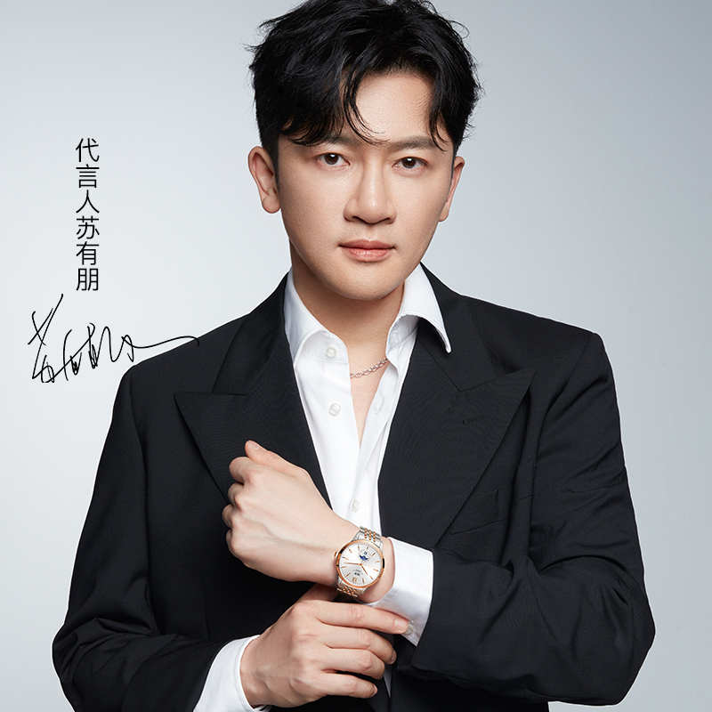 瑞士手表爱沃驰I&W CARNIVAL自动机械表男表进口机芯个性时尚防水简约男士轻奢气质商务腕表527G高清大图