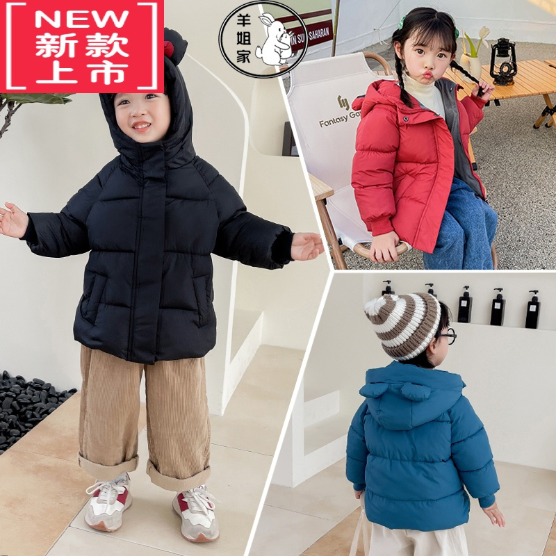 可莉允儿童羽绒棉服加厚加绒中小童羊羔绒棉袄秋冬装男童女宝宝保暖外套