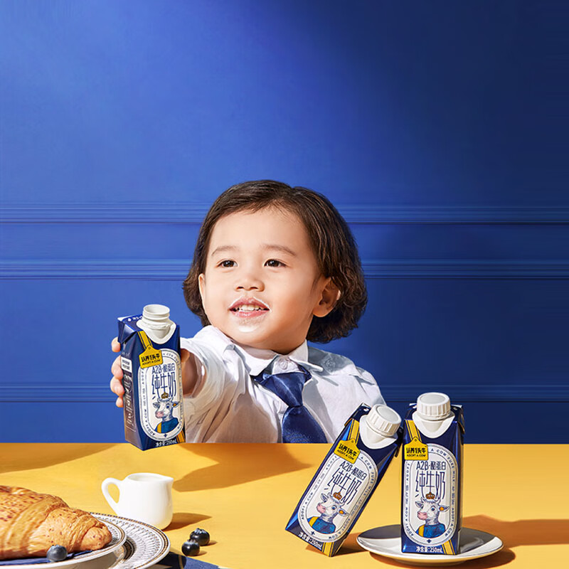 认养一头牛 A2β-酪蛋白牛奶250ml*10盒高清大图