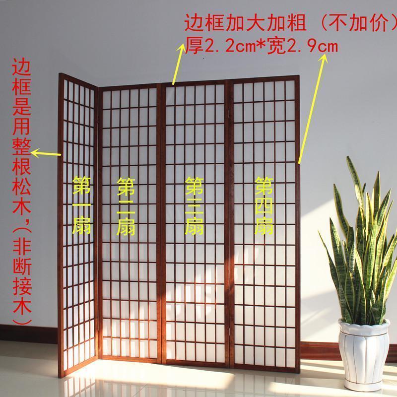 森美人日式屏风隔断格子禅意移动折叠现代简约背景和风实木落地客厅折屏 高180*宽44厘米3扇咖啡色