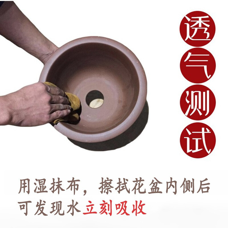 宜兴精品紫砂种菜盆吊兰植物绿萝盆多肉盆特大号 花盆
