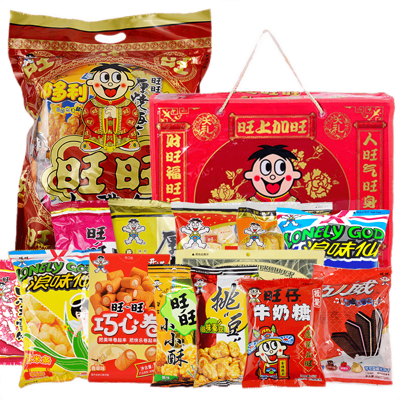 旺旺大礼包650g918g混合礼盒装零食大礼包过年春节送礼年货礼品盒参数