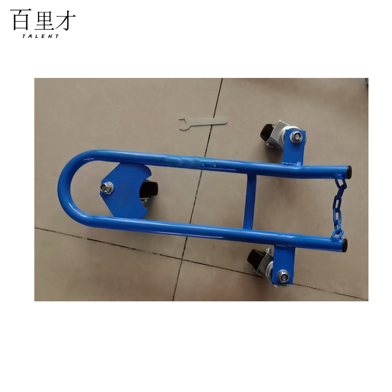 移车器移挪架 蓝色