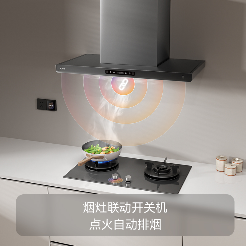 方太CXW-358-F3-G抽吸油烟机 欧式顶吸超薄排一级能效 25巡航风量直流变频 烟灶联动星空灰单烟机高清大图