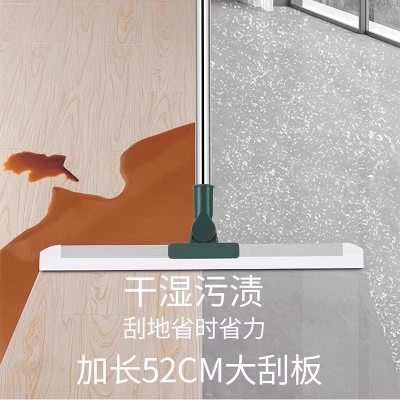 新款魔术扫把家用浴室地面神器刮地板刮水器硅胶卫生间两用多功能高清大图
