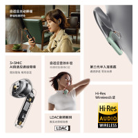 漫步者Lolli3 ANC 真无线主动降噪蓝牙耳机 半入耳自适应主动降噪 适用苹果小米华为 云白 EDF200117