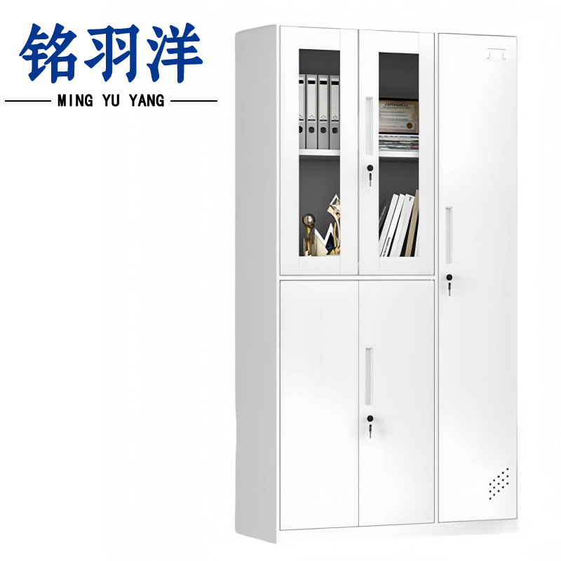 铭羽洋挂衣柜5门97*50*185cm台高清大图