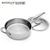 铂帝斯BODEUX 骑士系列 304不锈钢煎锅平底锅煎锅燃气电磁炉通用