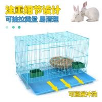 蓝色 小号单笼35*25*26(颜色随机) 兔笼兔子笼兔笼子特大号家用室内荷兰猪笼子松鼠笼豚鼠笼宠物笼子