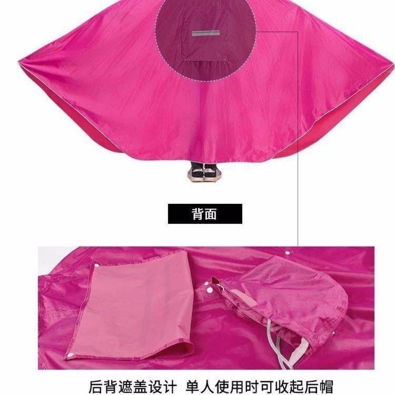 加大雨衣电动车雨披电瓶车摩托车加厚单双人自行车防雨男女骑行高清大图