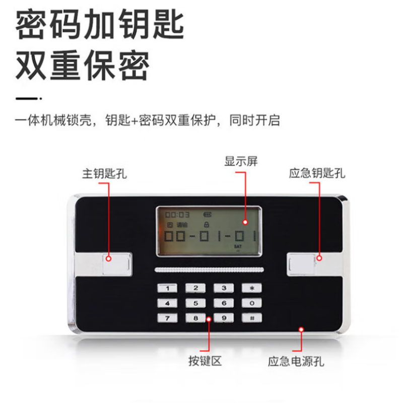 烨铎 特殊装备存放柜便携式步枪柜器械箱钢制特殊装备双锁存储柜军绿色1800*1100*500mm高清大图