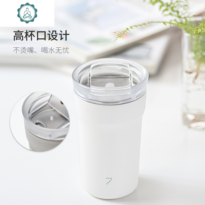 手冲咖啡器具套装滴漏式过滤器免滤纸保温便携手冲咖啡滤杯 封后 保温咖啡杯粉色