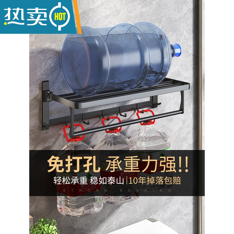 敬平免打孔卫生间毛巾架浴室置物架壁挂浴巾架套装洗手间毛巾杆黑色 雅黑款毛巾杆60cm高清大图
