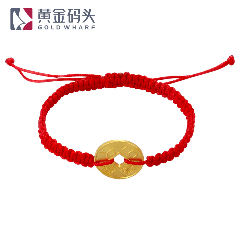 黄金码头 足金999古法金红绳手串富贵钱币手链送礼铜钱币新年礼物