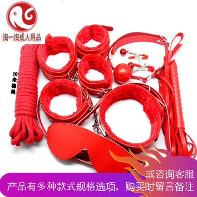 成人情趣鞭口塞男女用sm刑具教捆绑激情用具手脚铐夫妻另类玩具